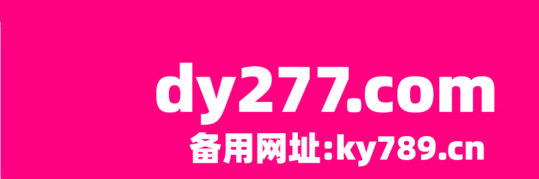 排列三爱游戏广发体育牛宝体育亿博体育猎龙高手和记娱乐WE真人半岛体育球信体育英雄联盟九州酷游六合彩 banner