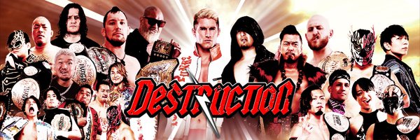 njpwglobal Profile Banner