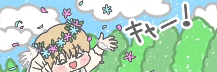 lapin_so2's profile banner image
