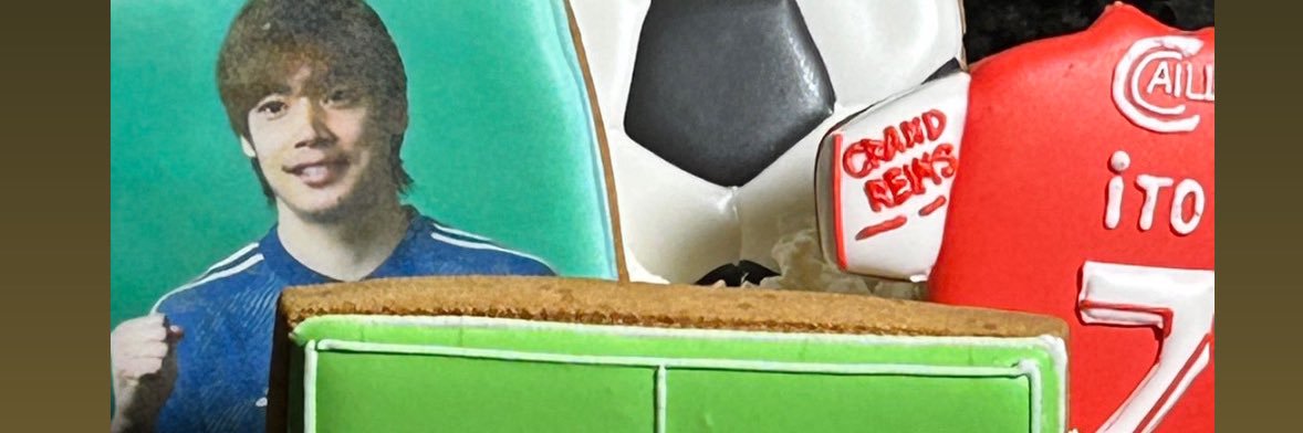 an-z banner