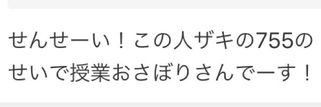 udon4646's profile banner image