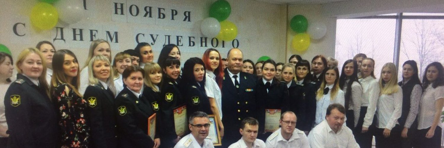 номер судебных приставов череповец. плита osb-3 9х2500х1250мм (европейский стандарт) кроношпан. осп 2 вологда. управление федеральной службы судебных приставов омск. осп-3 9мм kronospan 1250x2500.