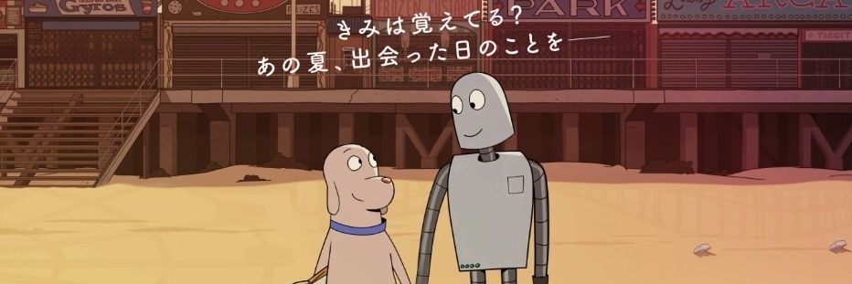 Tommy7th's profile banner image