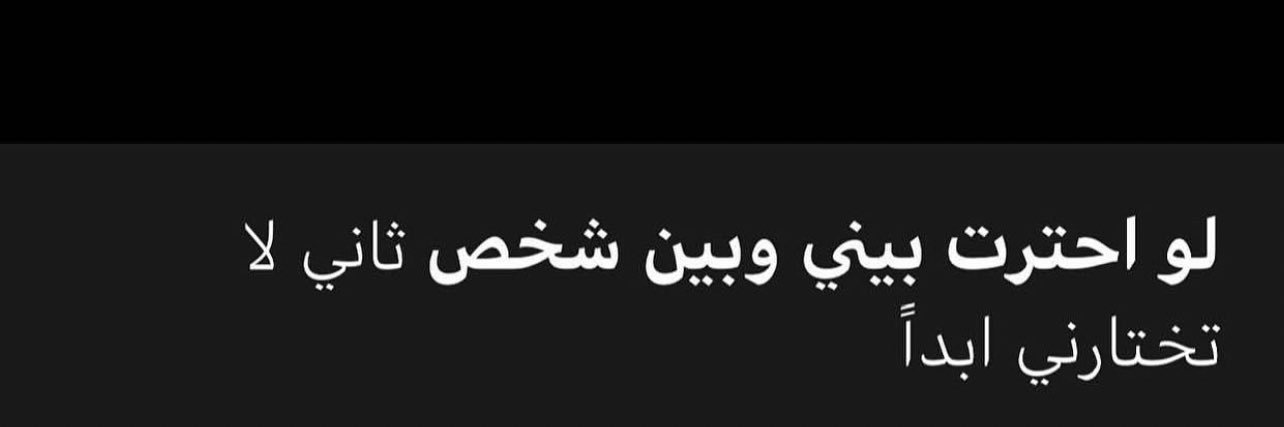 Mahdi.M99 banner