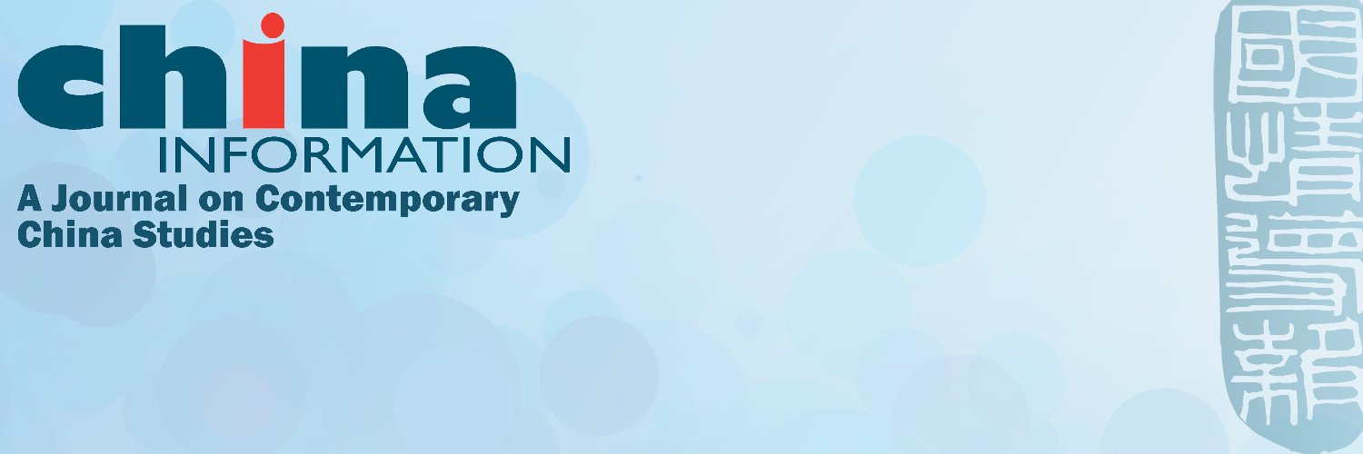 China Information banner