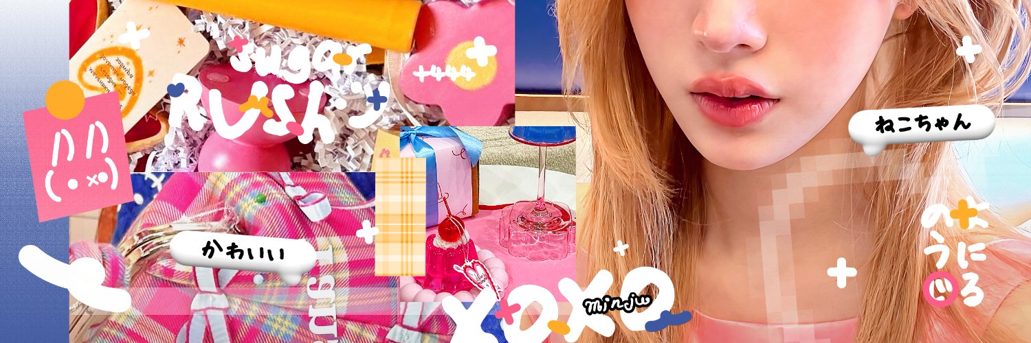 Minju, 박.ˢᵍᵐ banner