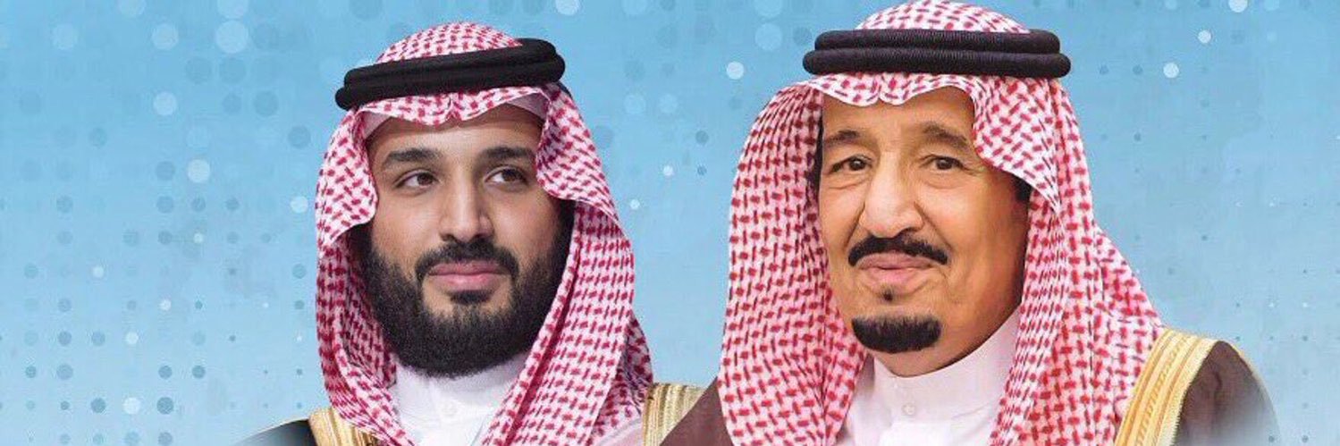 omarbabateen's profile banner image
