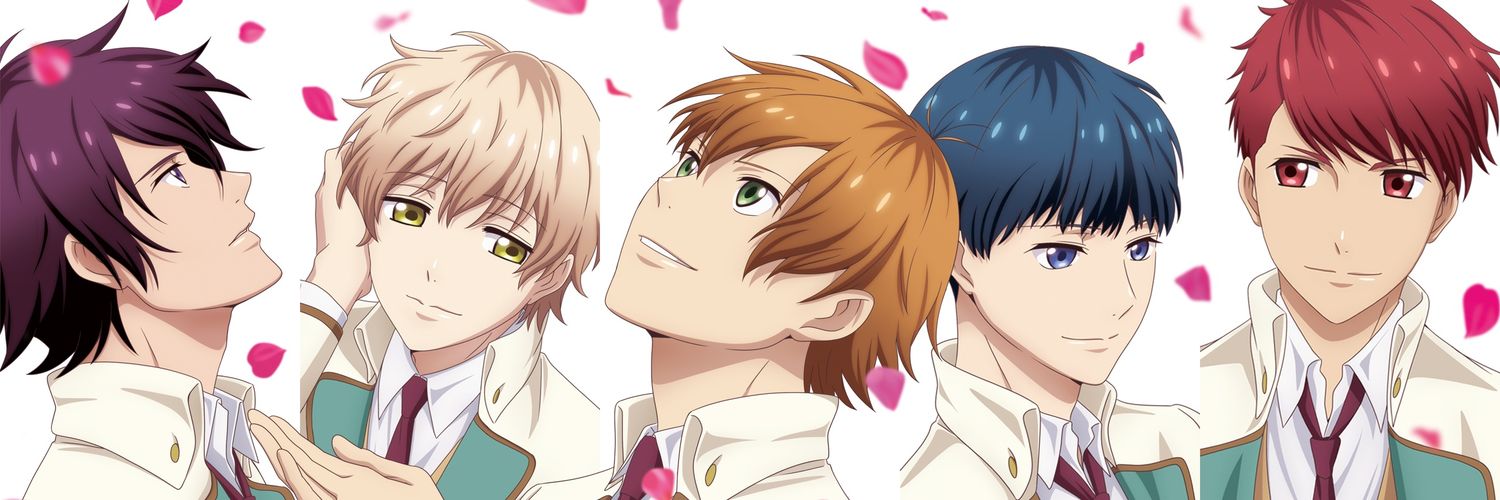 サーナ banner