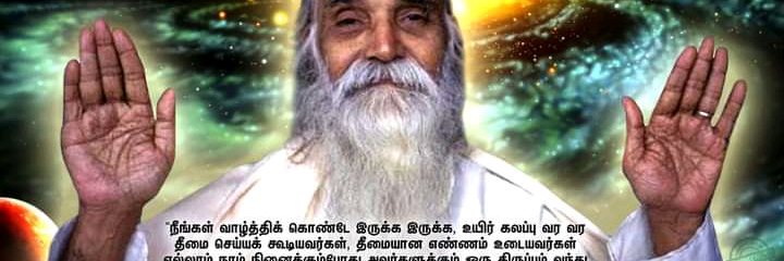 sgomuraj's profile banner image