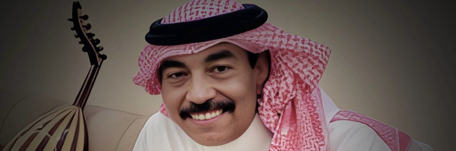 محمد المغيص banner