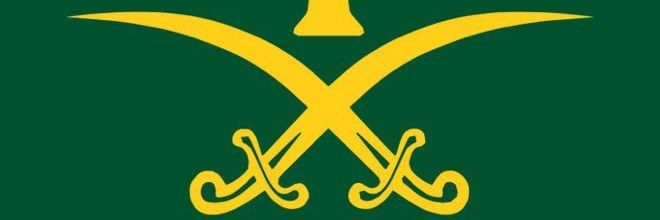 Eng banner