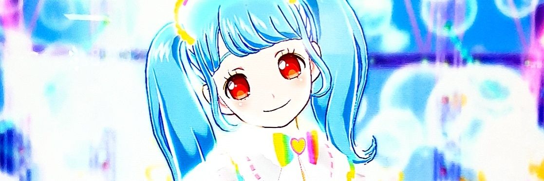 람 banner