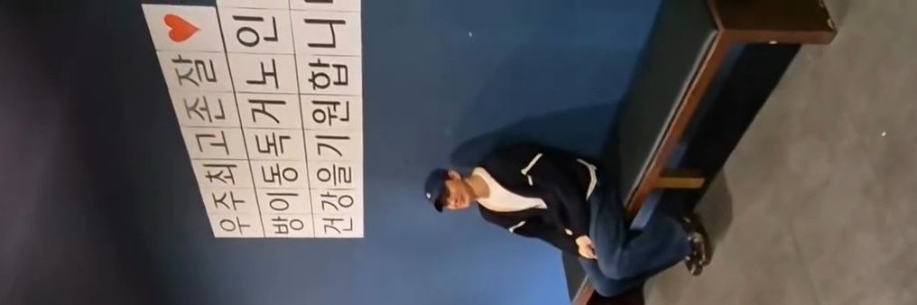 '뜌'민트 (상태: TEAM ZO) banner