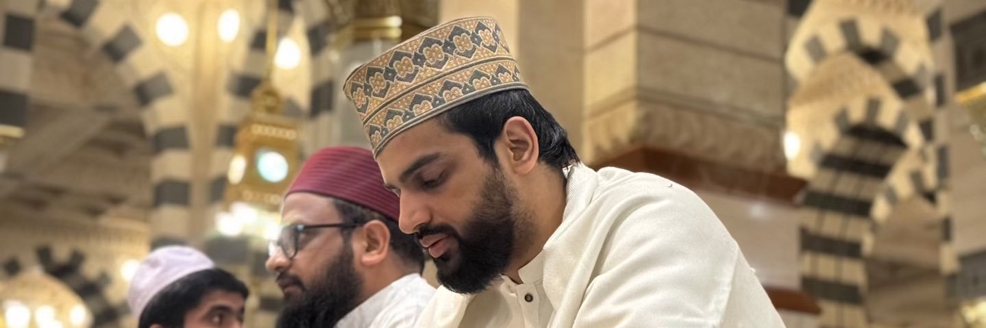 Dr. Taha چیمہ banner