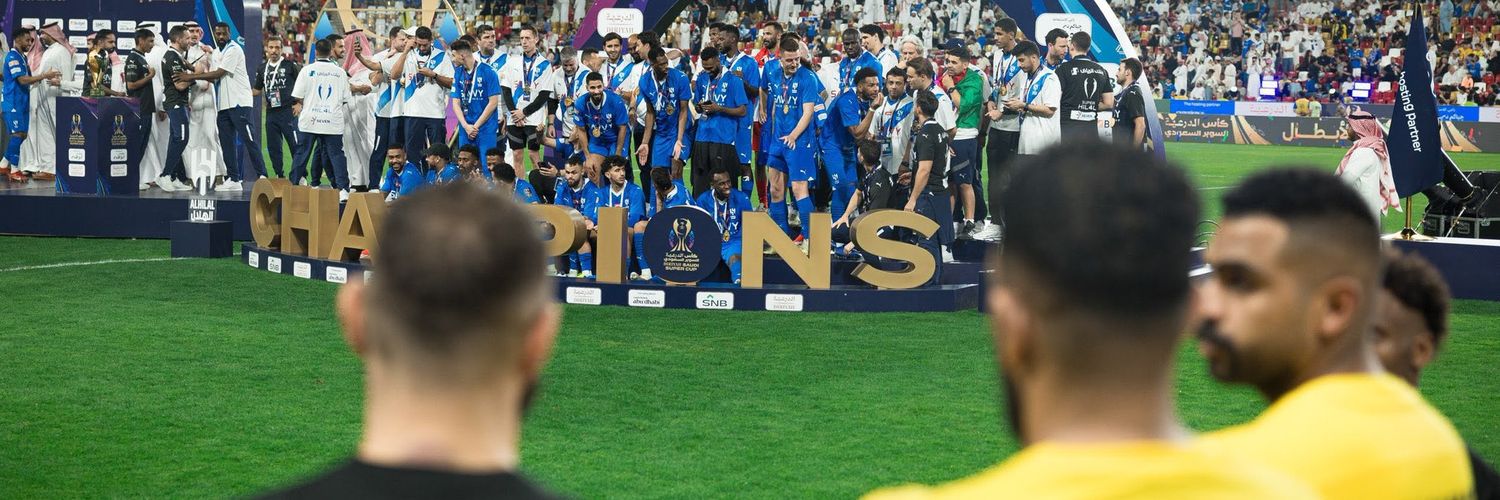 🥈 وصيف العالم 🥈 banner
