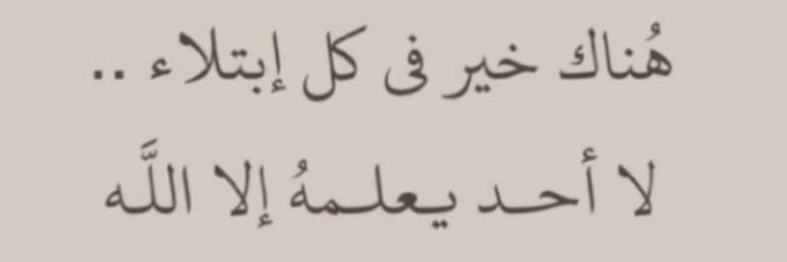 أبوابراهيم banner