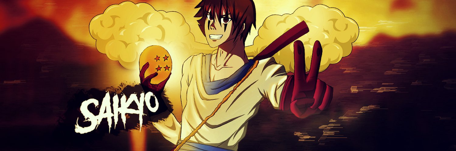 Saikyō Devin's banner