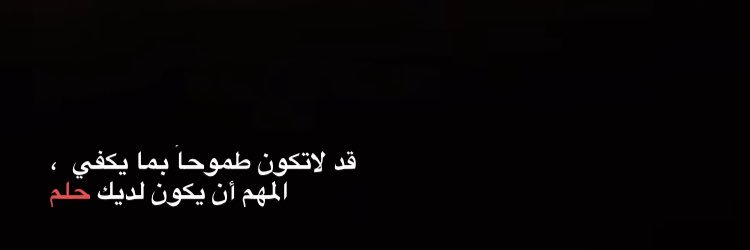 no__Xo0's profile banner image