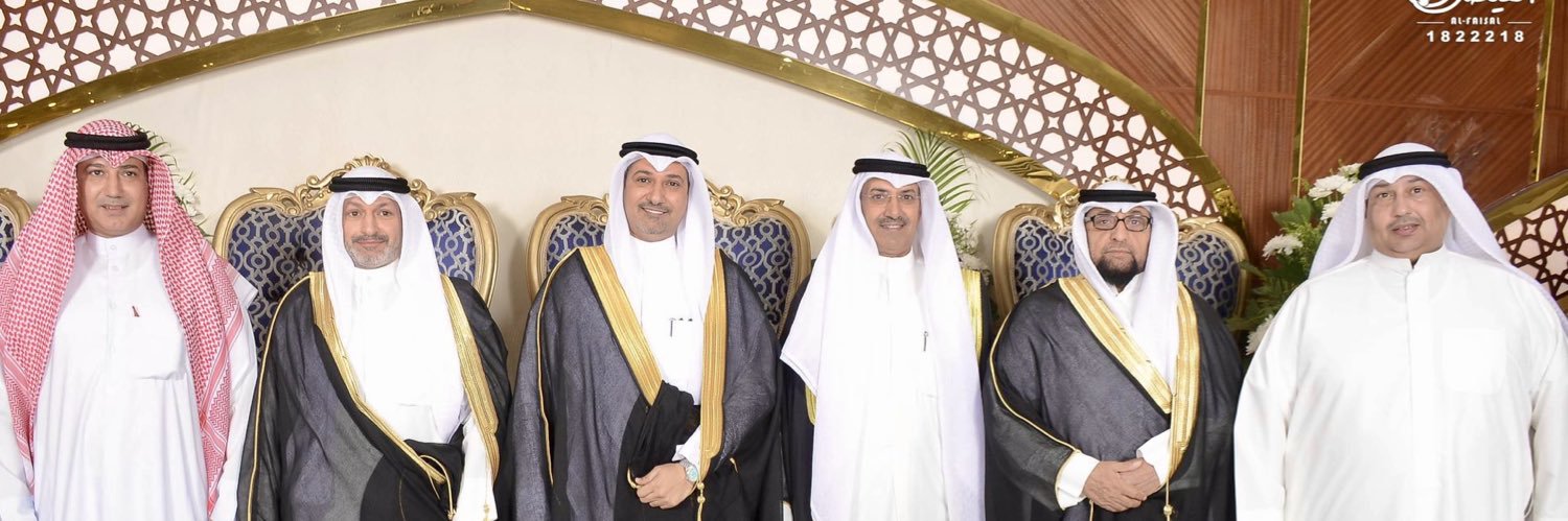 بندر سطام الشمالي banner