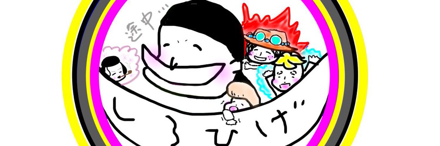 4_ESiro_1's profile banner image