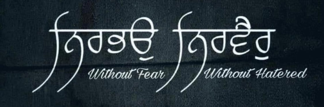 pbsingh92's profile banner image