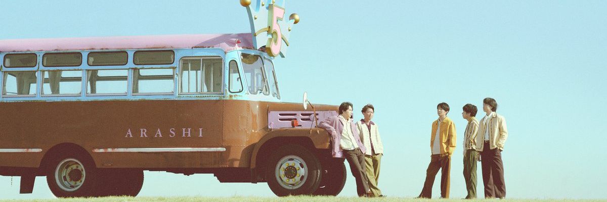 ayucolors's profile banner image