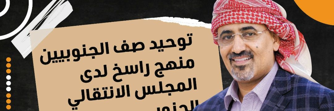 binalwan35's profile banner image