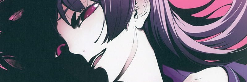 ghostfang banner