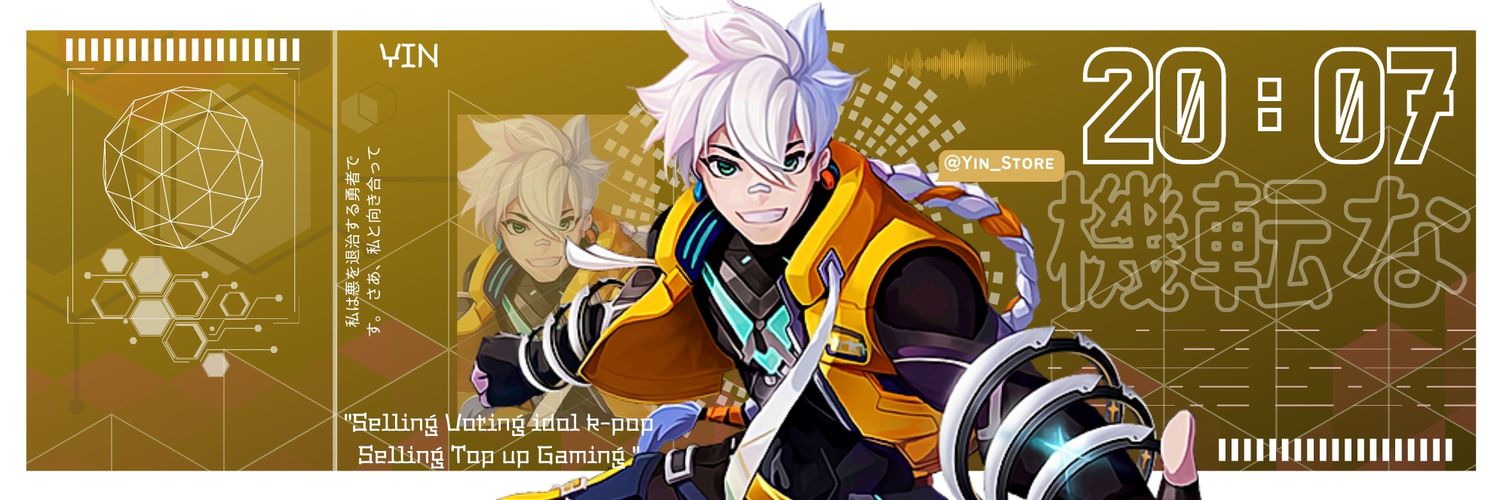 Yin Store banner