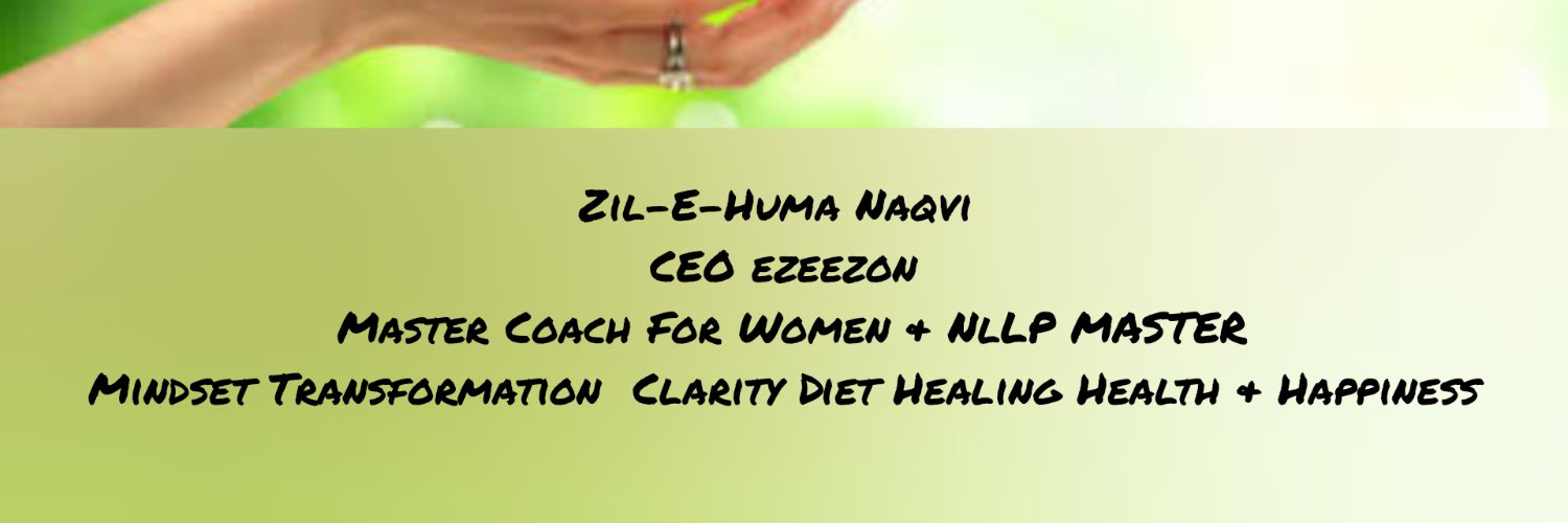 Zil-e-Huma Naqvi banner