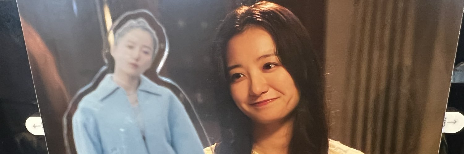 𝐌 𝐚 𝐲 𝐚 banner