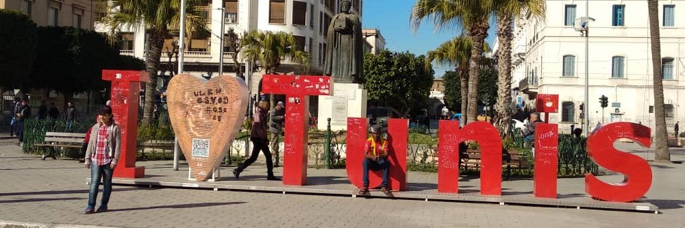 Simba Chivasa banner