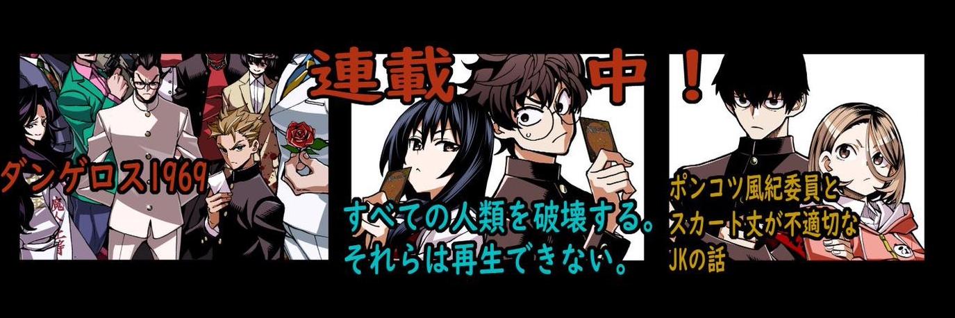 yokotainfo's profile banner image
