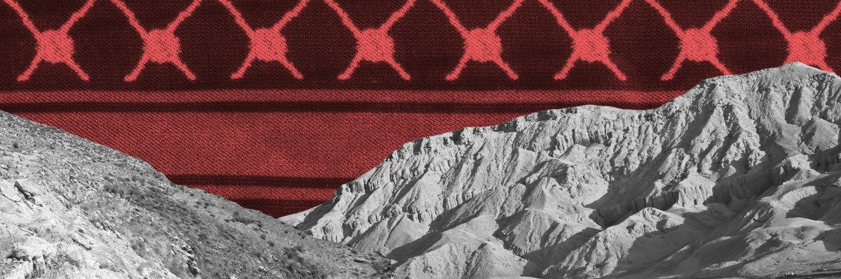 Andrey X's banner