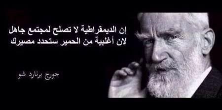 Abdullah Alshizawi banner