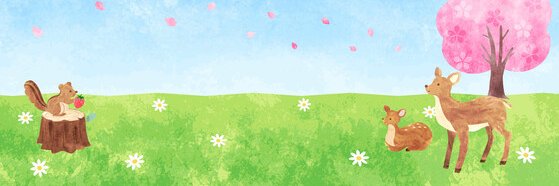 いつき banner