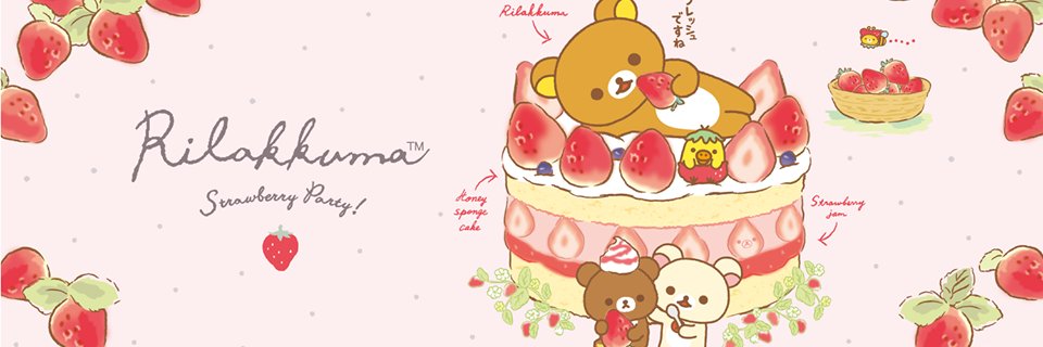 cleam_colin's profile banner image