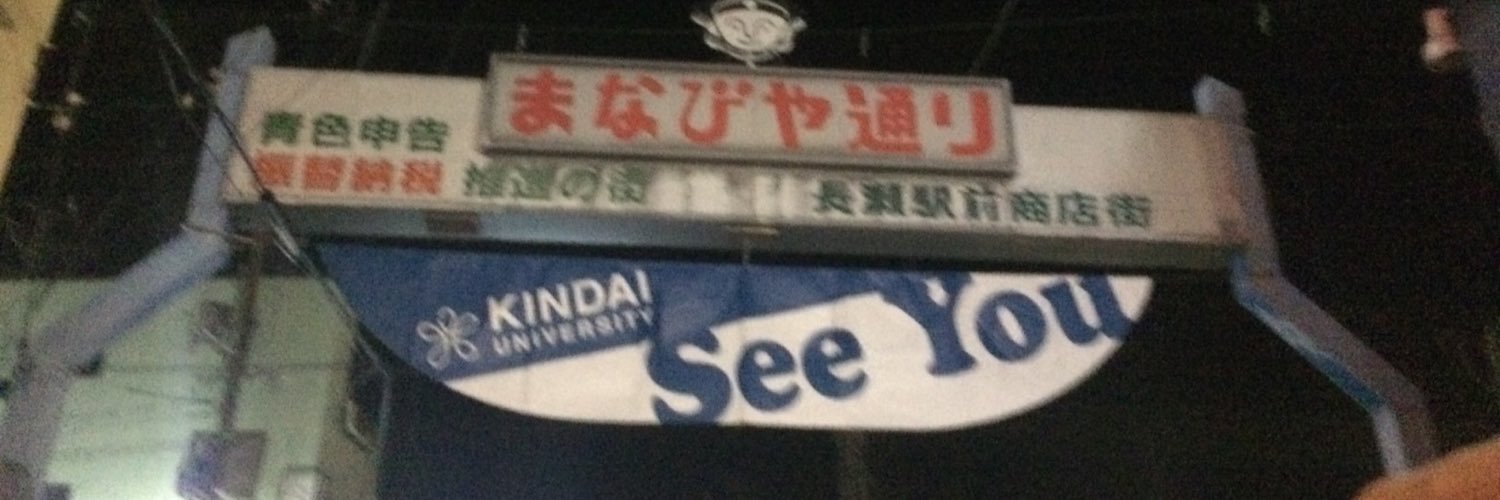 t06chan1's profile banner image