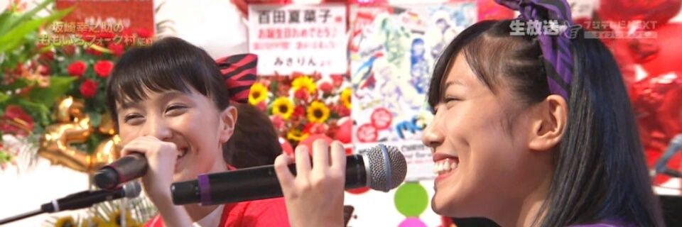 misarin_z's profile banner image
