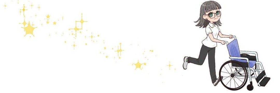 運び屋まきちゃんたろう banner