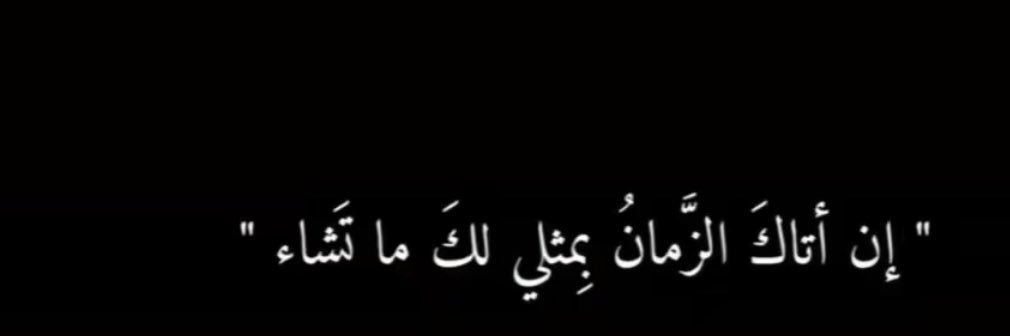 سَ💻 ‏☈. banner