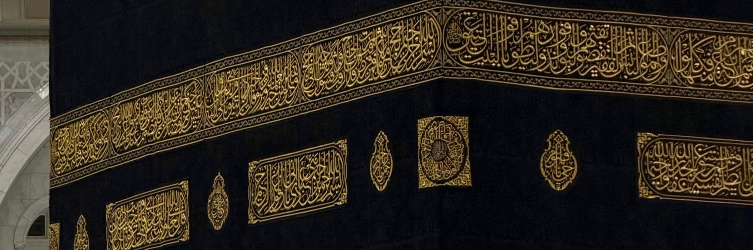 ne0soull's profile banner image