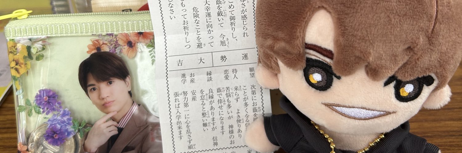 ⓐⓘⓡⓘ banner