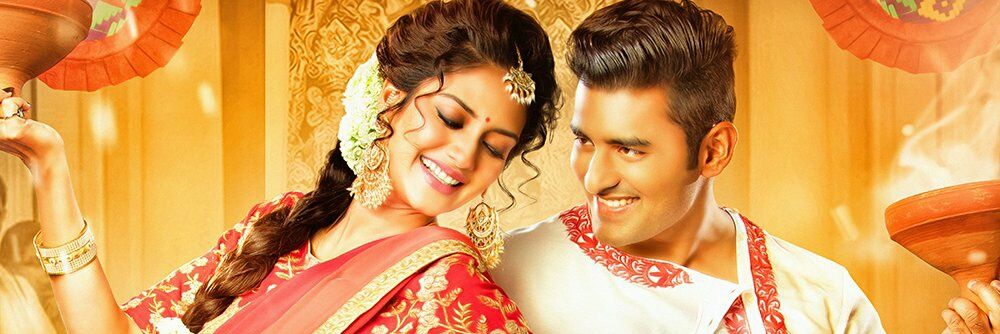 RajFansClub's profile banner image