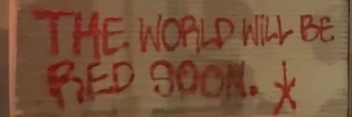 g12 banner