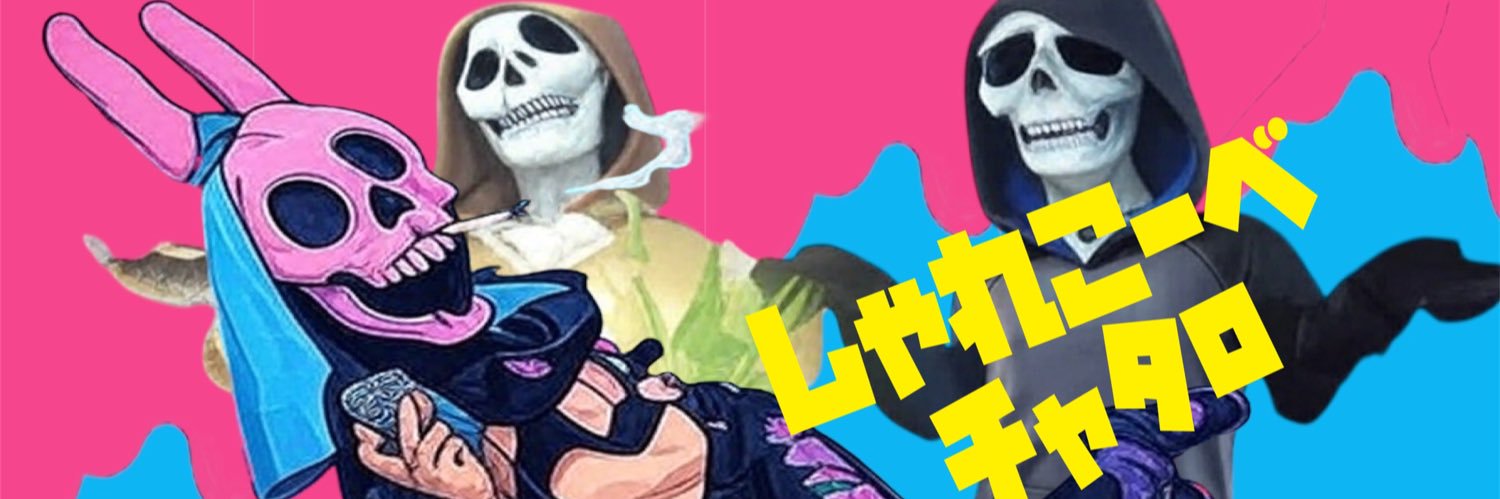 P_norachan613's profile banner image