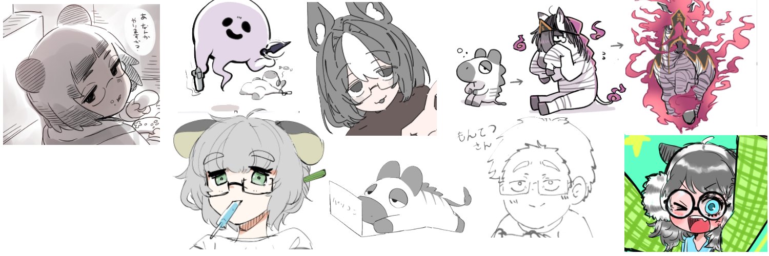 もんてつ banner