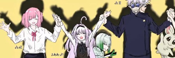 rosiemae1978's profile banner image