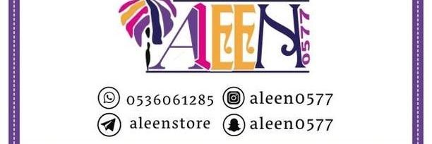 aleen0577's profile banner image