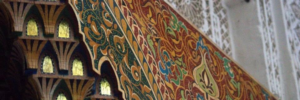 RuSanabria's profile banner image